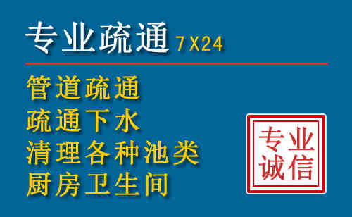 黄石港搬家公司提示：夏季高温季节长途搬家的6大常识